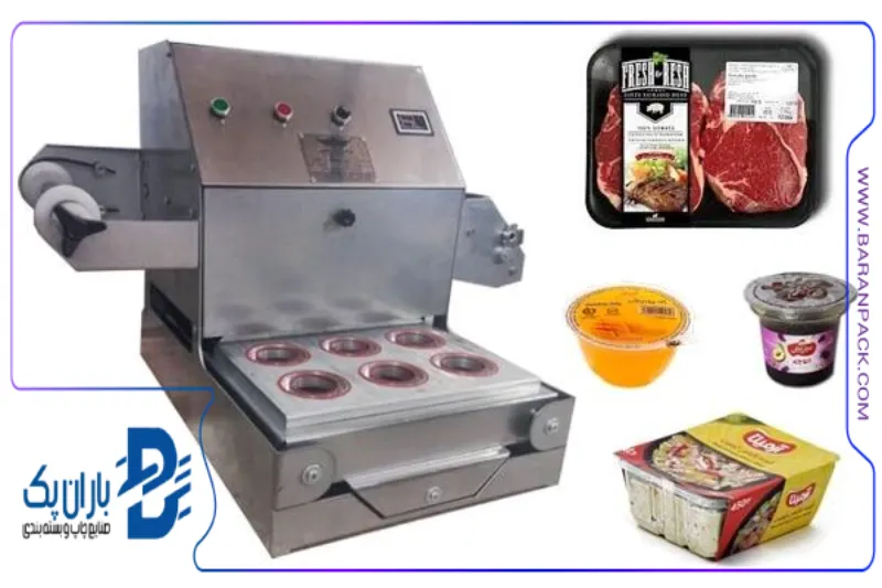 تفاوت دستگاه سیل وکیوم اتوماتیک و نیمه اتوماتیک