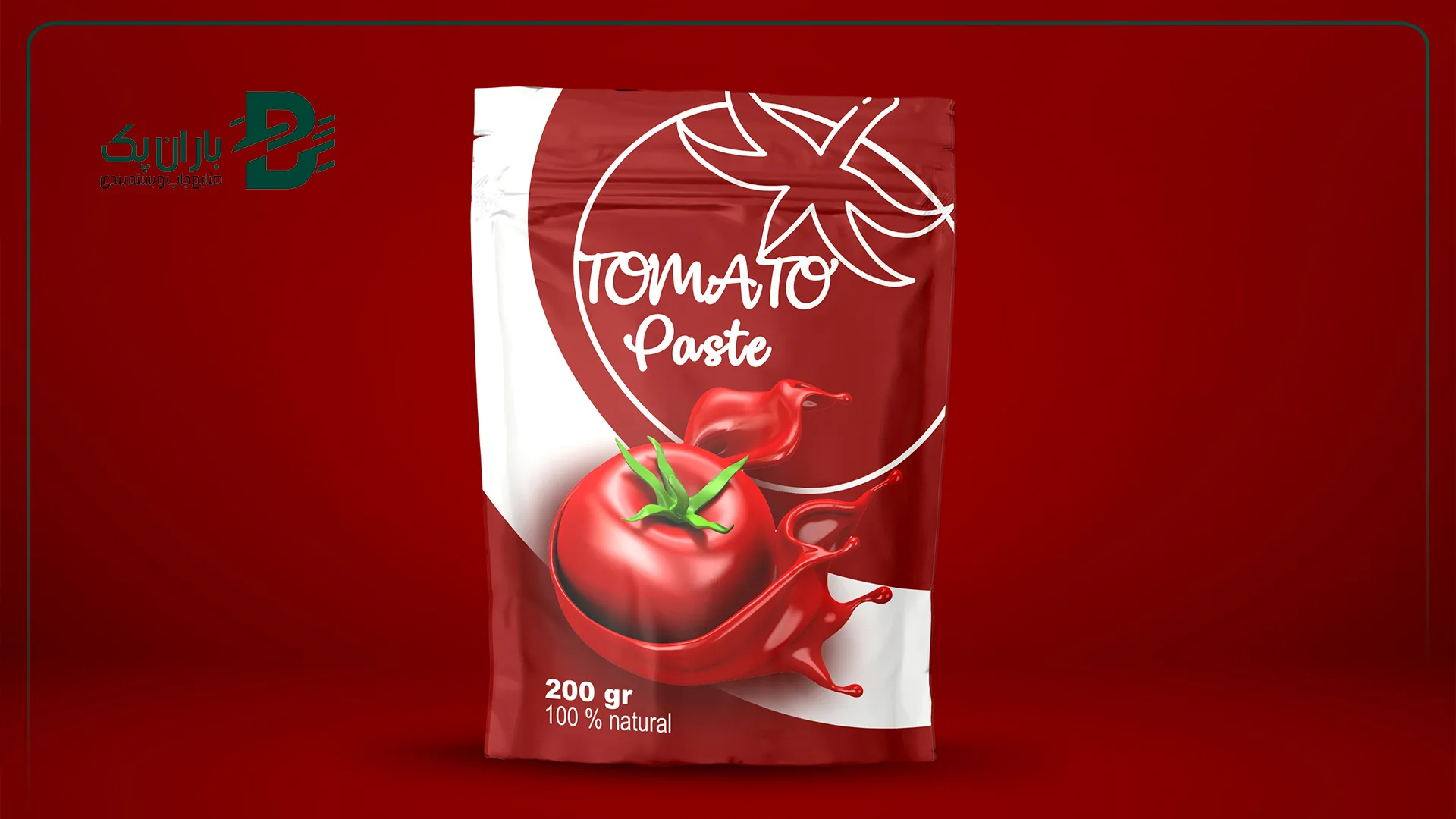 لوکس‌ترین و جذاب‌ترین بسته‌بندی برای محصولات ۲۰۲۵