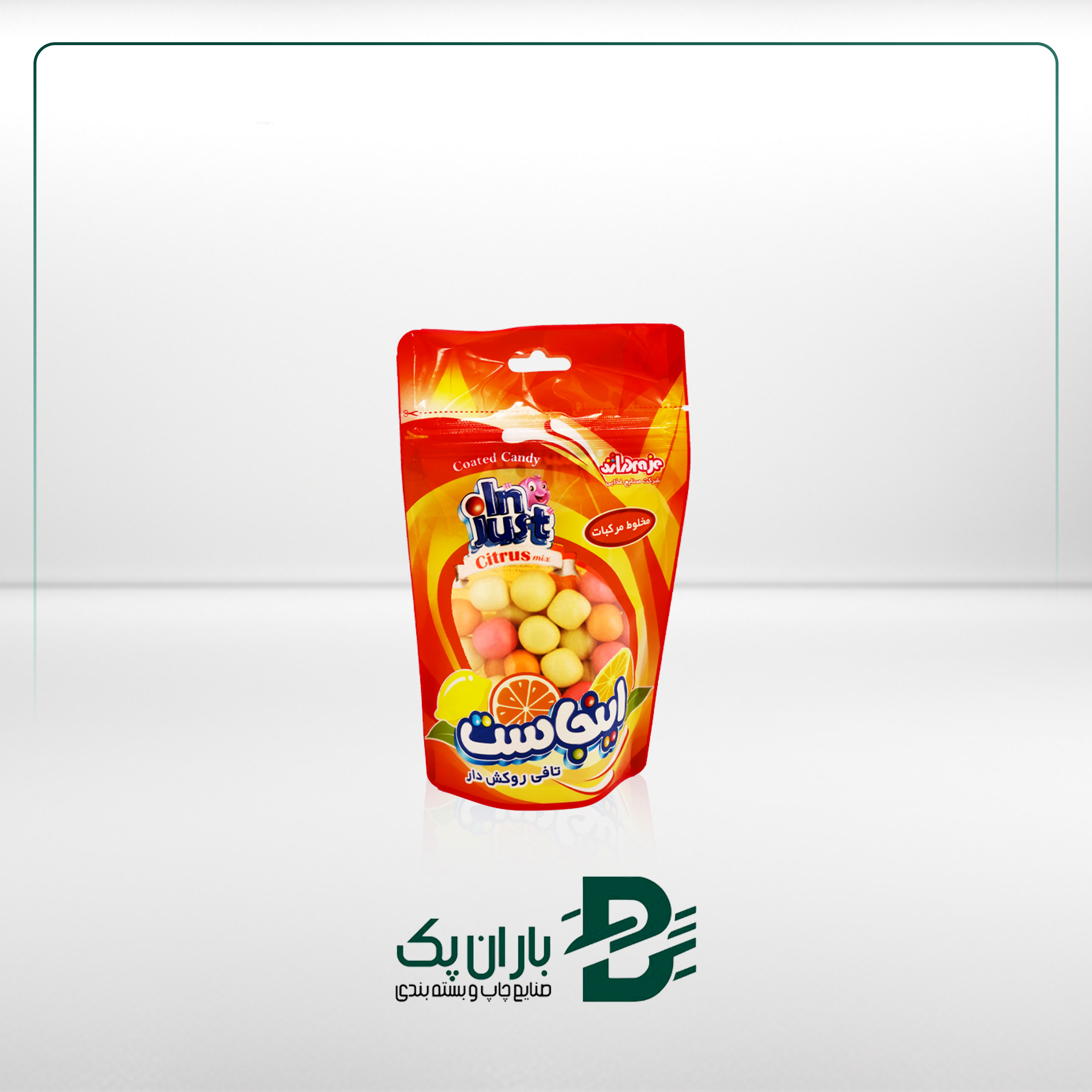 توضیحات تصویر محصول