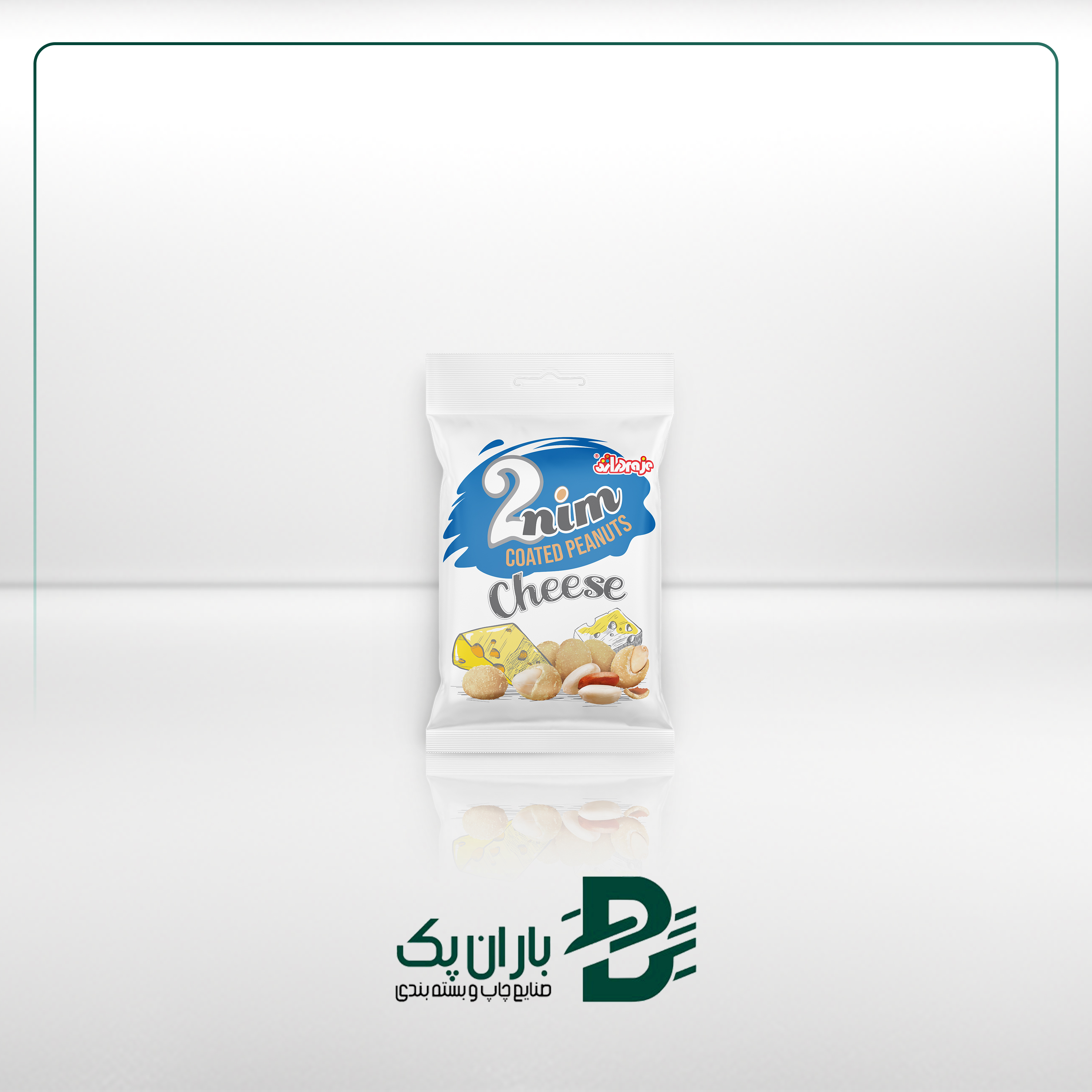 توضیحات تصویر محصول