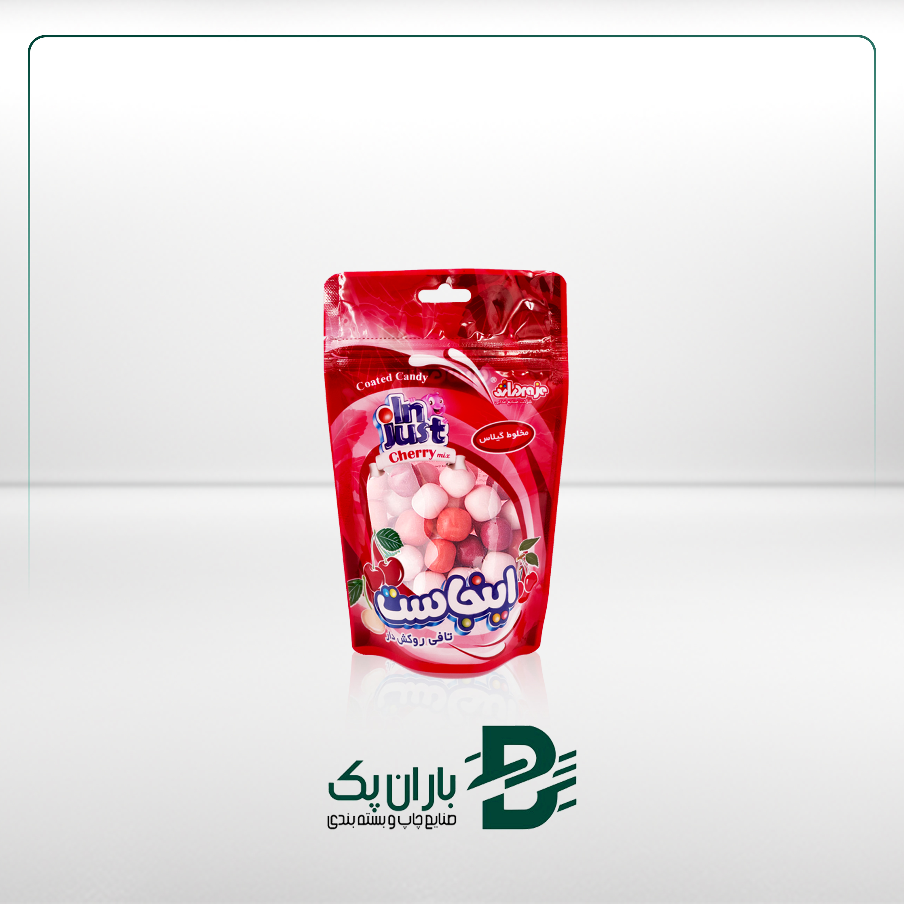 توضیحات تصویر محصول