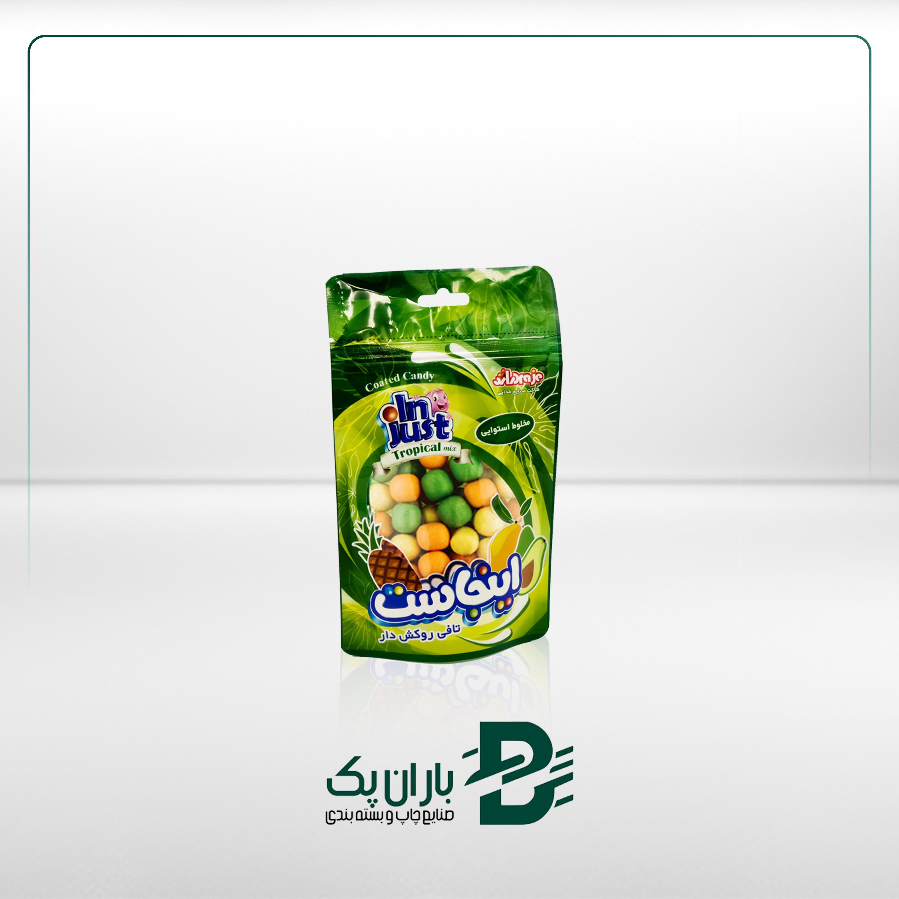 توضیحات تصویر محصول