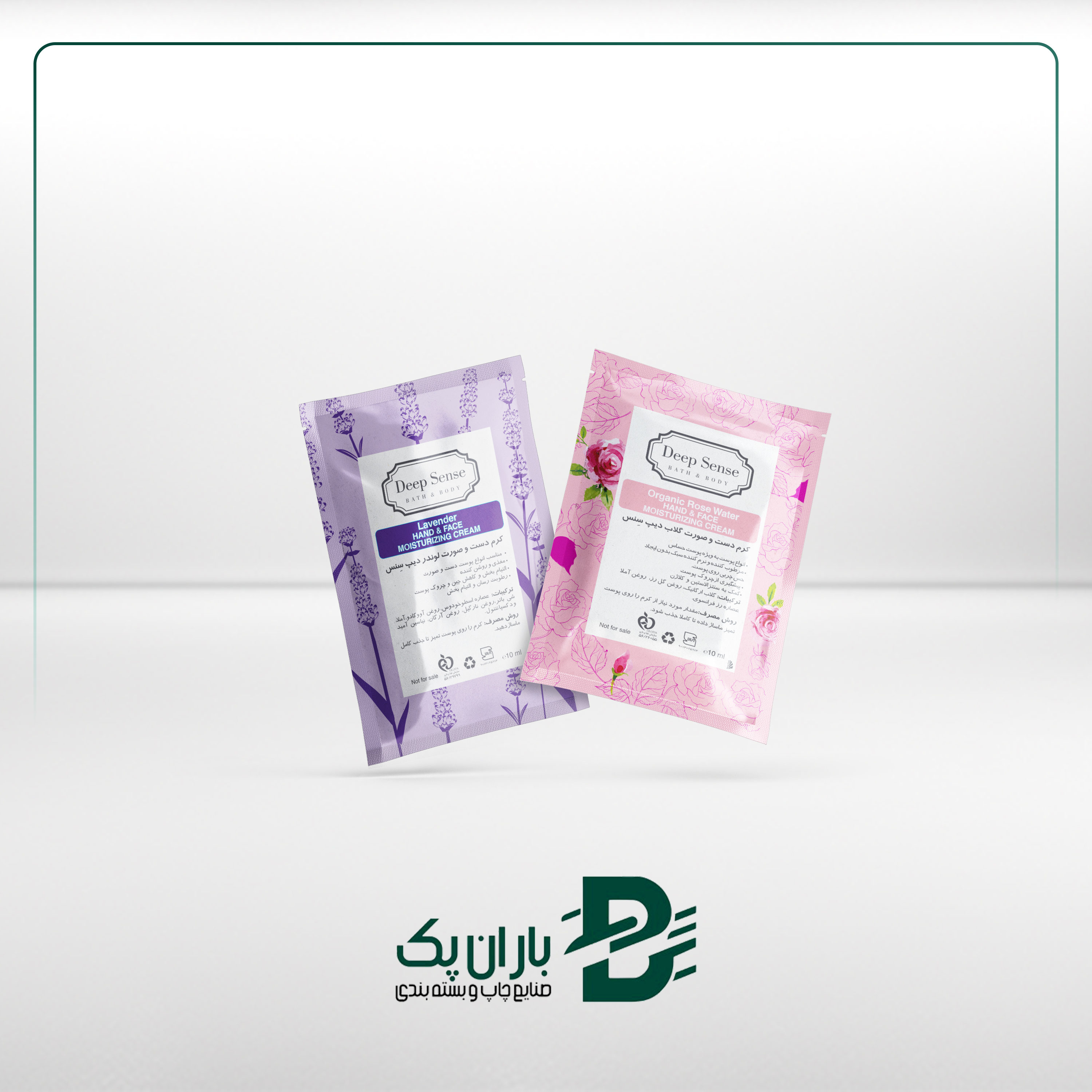 توضیحات تصویر محصول