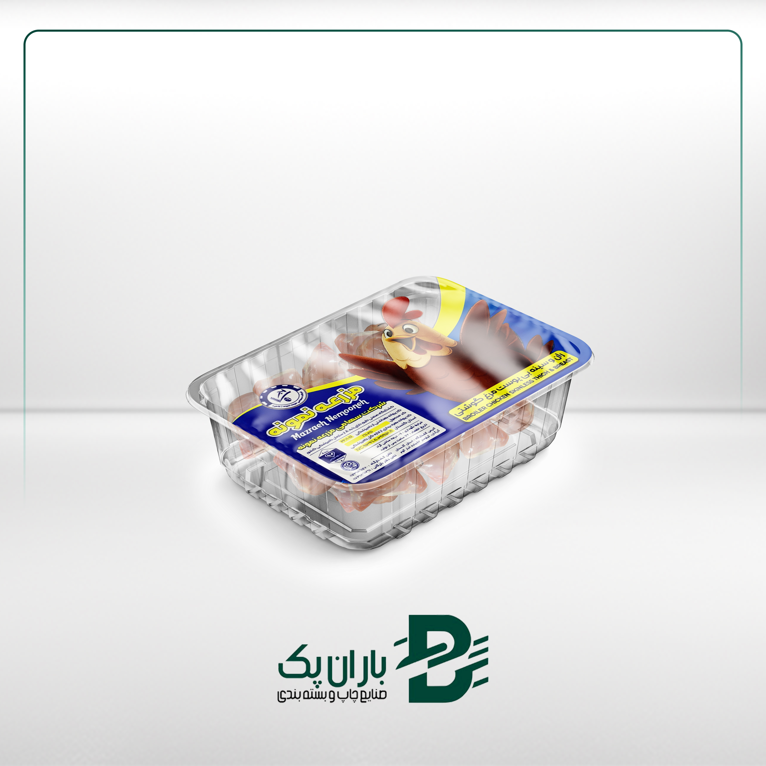 توضیحات تصویر محصول