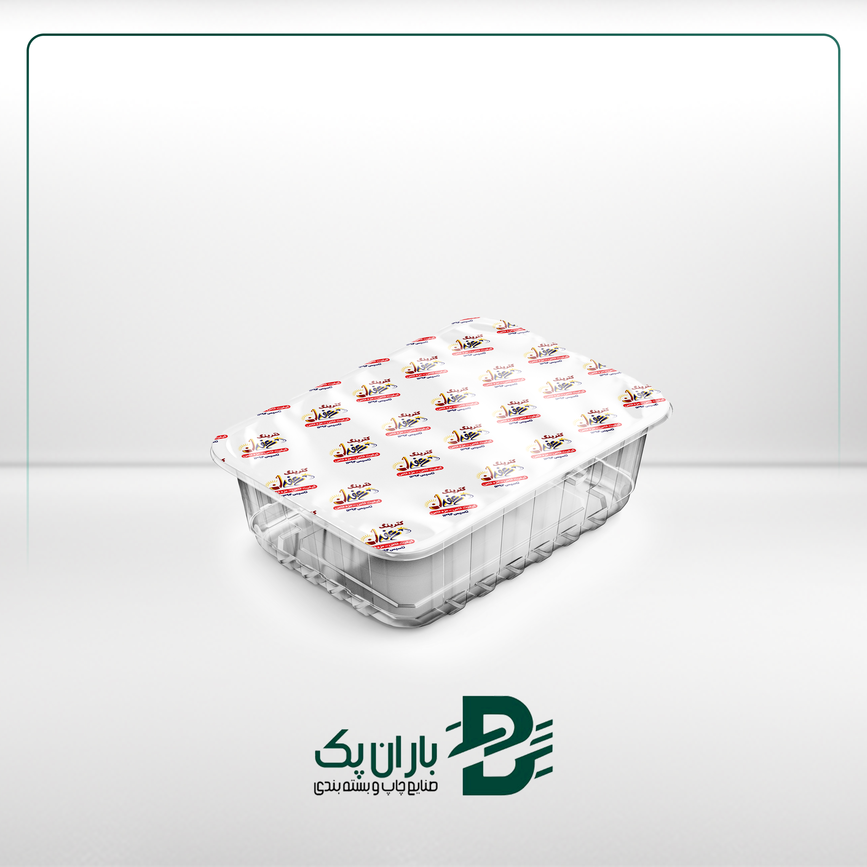 توضیحات تصویر محصول