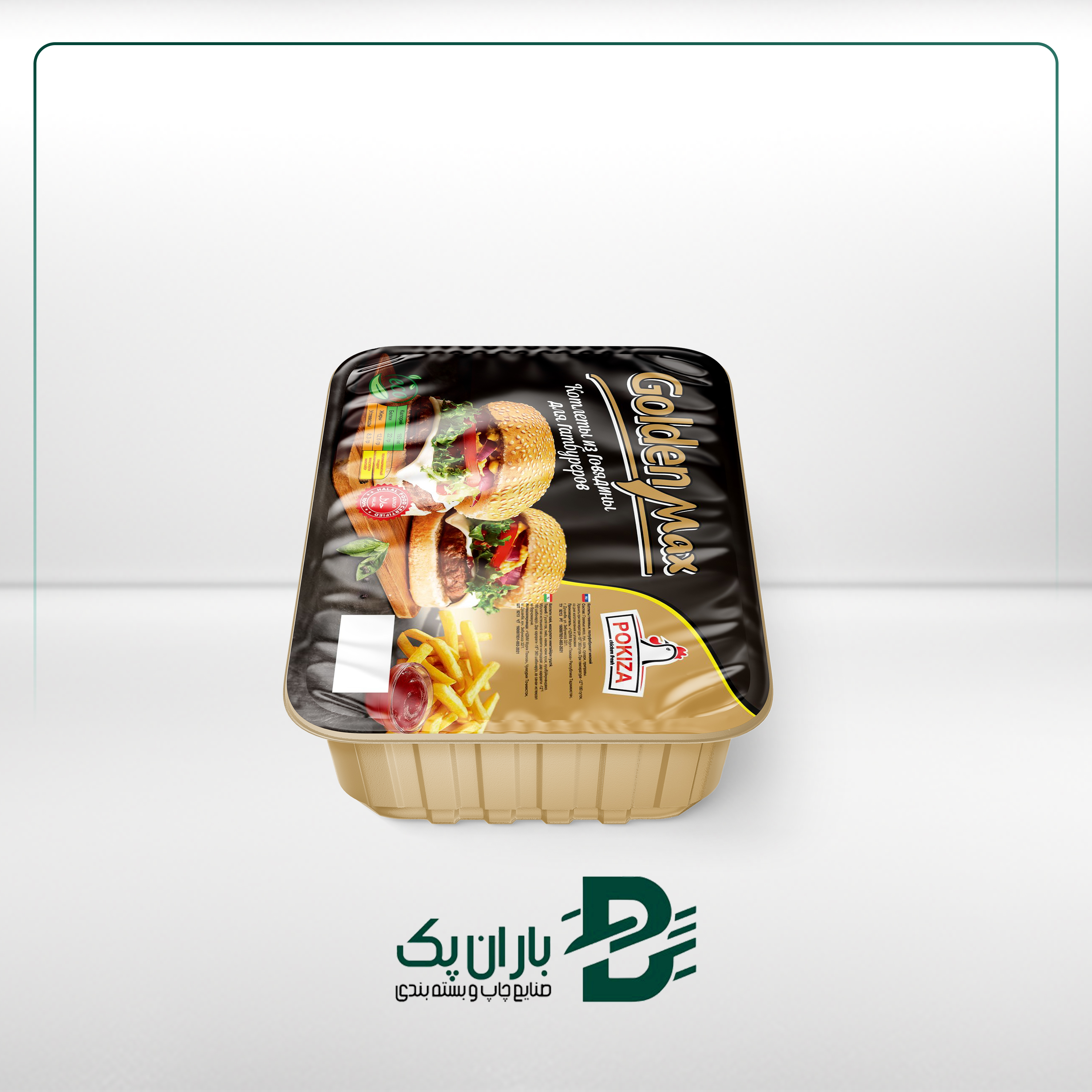 توضیحات تصویر محصول