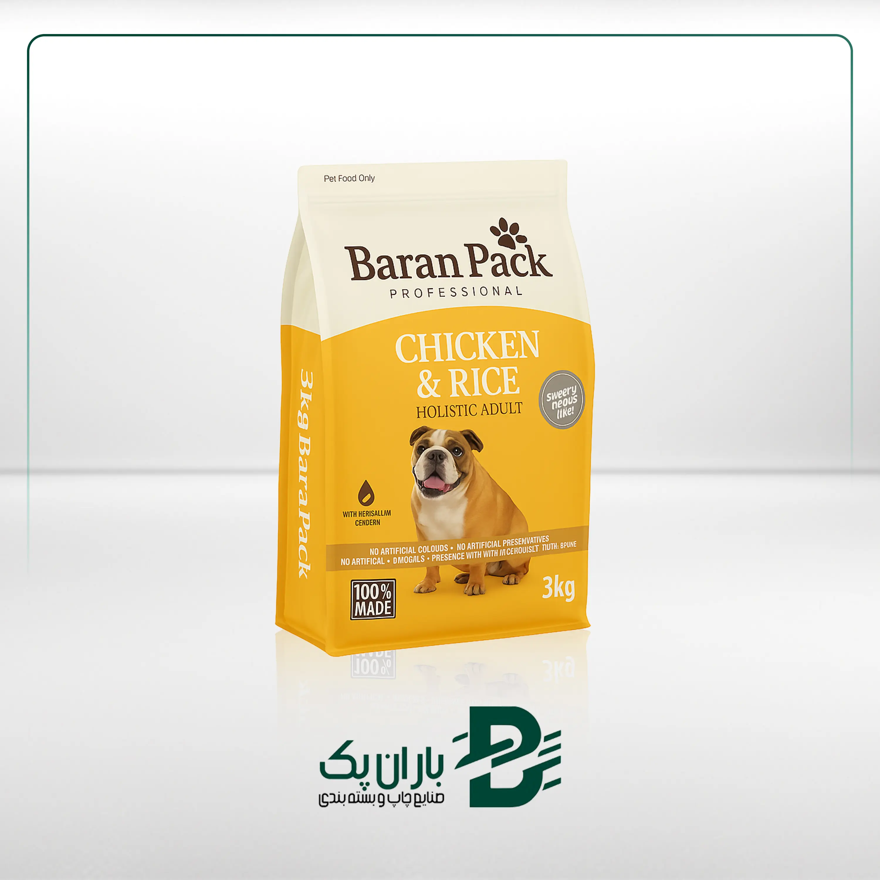 توضیحات تصویر محصول