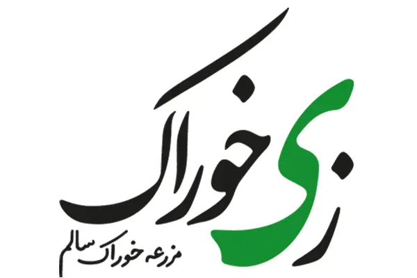 زی خوراک